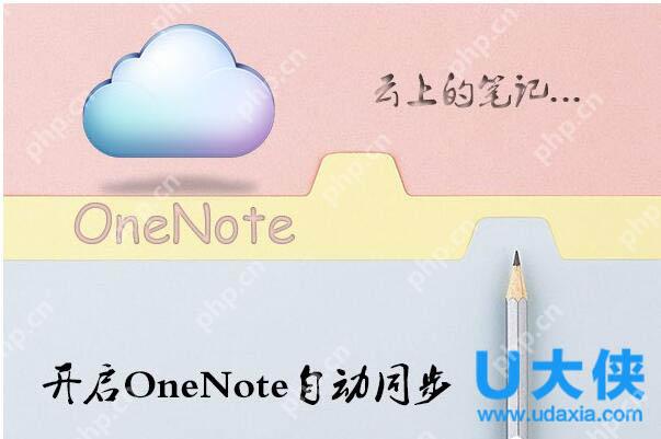 win10睡眠无法唤醒黑屏?win10睡眠唤醒是黑屏