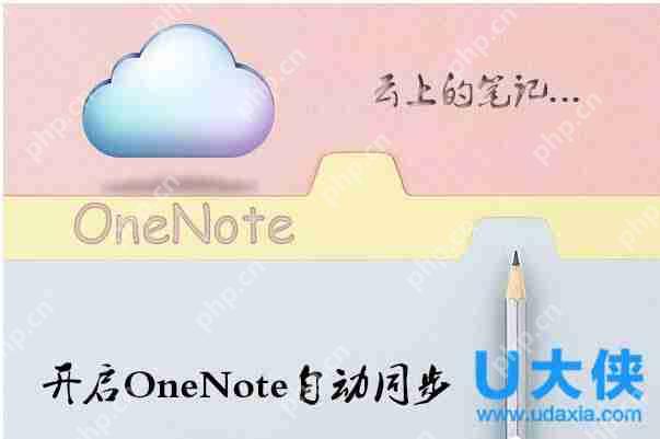 win10睡眠无法唤醒黑屏?win10睡眠唤醒是黑屏