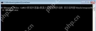 Win10系统开始菜单自动安装应用和游戏的解决方法