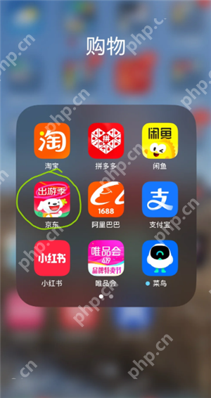 京东外卖百亿补贴入口 京东外卖百亿补贴活动时间