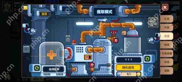 黑星勇者成名录攻略详细步骤 黑星勇者成名录游戏简单攻略