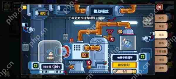 黑星勇者成名录攻略详细步骤 黑星勇者成名录游戏简单攻略