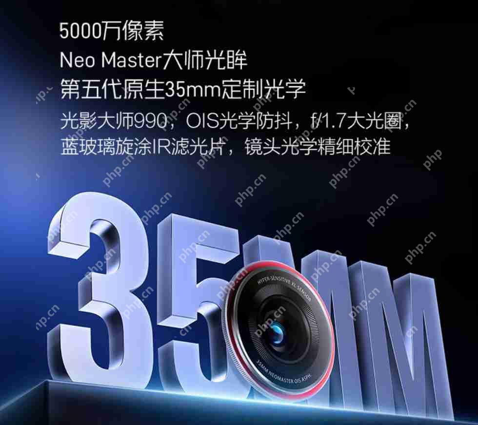 4599 努比亚 Z70S Ultra 摄影师版发布 新平板也来了！