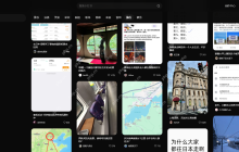 小红书网页版从哪儿进入