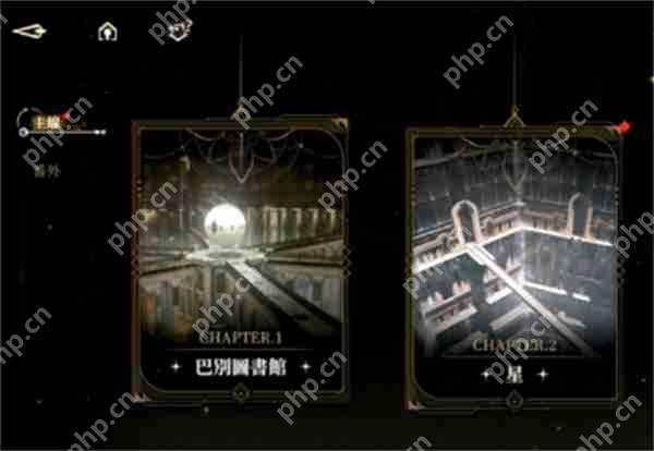 黑色信标副本通关方法介绍说明