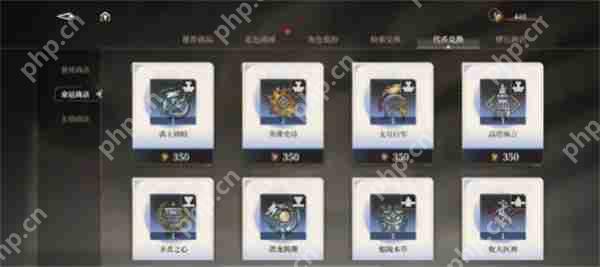黑色信标副本通关方法介绍说明