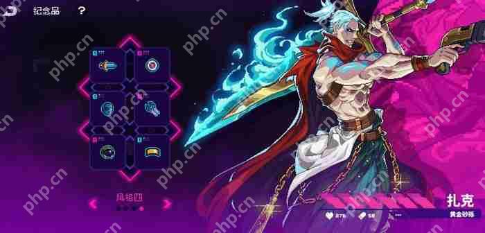 霓虹深渊无限黄金扎克纪念品搭配_带什么纪念品好