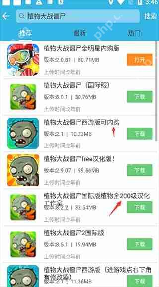 软天空官方网站地址是什么从哪儿可以进入？