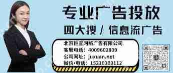 汽车之家如何关闭广告推送