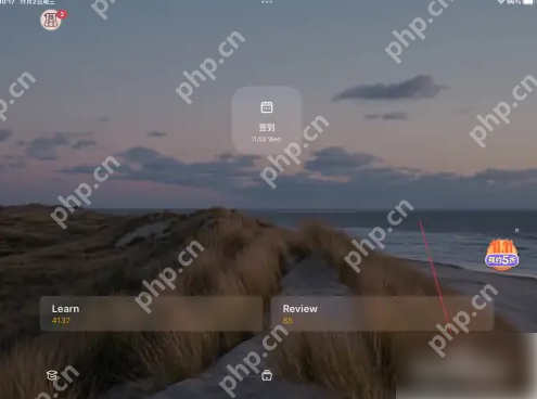 不背单词词书怎么修改