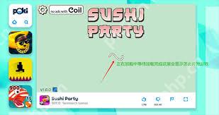 哪里可以找到poki宝玩游戏网站入口