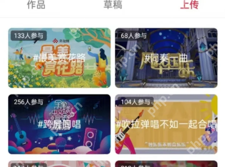 央视影音怎么上传自己的视频