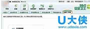 驱动人生怎么安装驱动程序？驱动人生基本功能