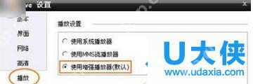 驱动人生怎么安装驱动程序？驱动人生基本功能
