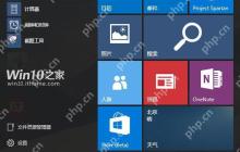 Win 10正式版开始菜单打不开的临时解决方法
