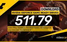 英伟达511.79显卡驱动发布 支持命运2：女巫女王和iRacing中引入的NVIDIA