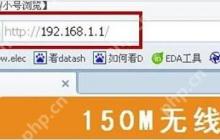 Win7系统电脑当中ssid广播开启的方法是什么？