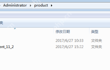 plsql远程连接oracle配置