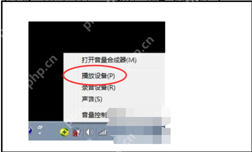 优酷视频声道在哪里切换