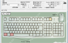 键盘测试工具有哪些