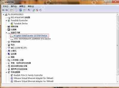 提升U盘性能从而改善U盘读写速度的有效方法有什么？