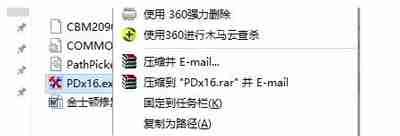 Win10系统经常卡顿怎么办 Win10系统总是卡死的解决方法