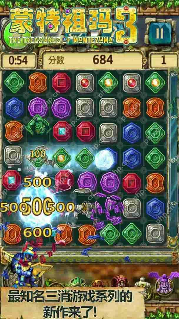 蒙特祖玛3‌限时折扣已开启-蒙特祖玛3‌是一款什么类型的游戏
