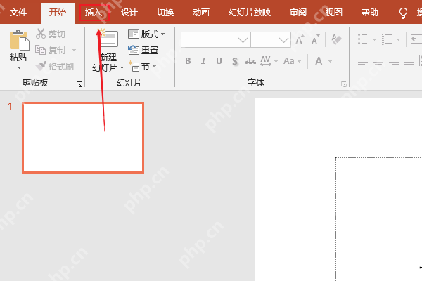 如何把视频嵌入到PPT中