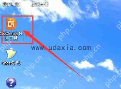 Win10系统C盘空间太小怎么办 扩大C盘容量的解决方法