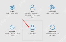 Win10系统浏览器提示支付宝证书不可用的解决方法