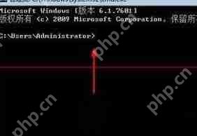 Win7系统电脑删除文件比较缓慢怎么解决？