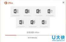 Win7桌面右下角总提示“插头已从插孔中拔出”