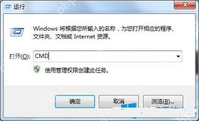 Win7系统该怎么检查电脑是否已经安装了安卓手机驱动?