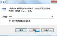 Win7系统该怎么检查电脑是否已经安装了安卓手机驱动？