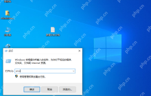 无法激活win10系统怎么办？无法激活Win系统的解决方法