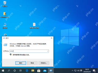 无法激活win10系统怎么办？无法激活Win系统的解决方法