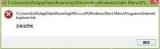 Win7电脑C盘当中bootsqm.dat文件删除的方法是什么？