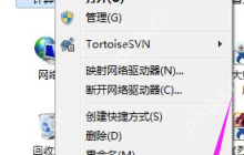 笔记本怎么使用无线上网卡？