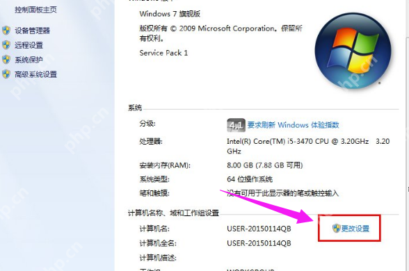 笔记本怎么使用无线上网卡？