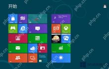 Win8系统开始屏幕上的常用快捷键一览大全