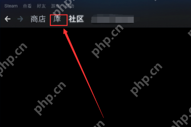 Epic游戏如何转移到Steam上？Epic游戏转移到Steam的方法