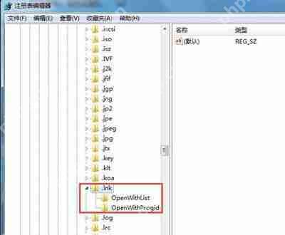 Win10系统不能关机怎么办 开始菜单关机按钮消失的解决方法