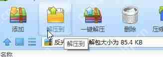 Intel NUC迷你机明年底迎来i9 还是14nm
