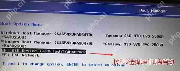 U盘中文件应该如何设置成无法删除？