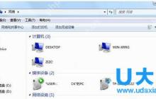 Ubuntu系统修改sudo的默认timeout时间方法介绍