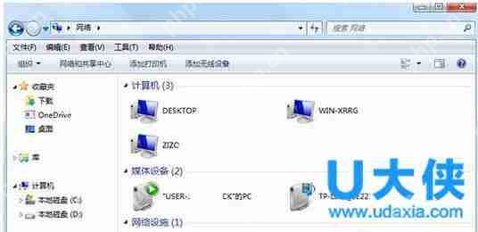 Ubuntu系统修改sudo的默认timeout时间方法介绍