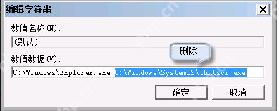 电脑黑屏怎么解决？电脑黑屏的解决方法