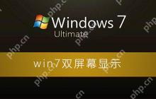 win7显卡驱动怎么更新_win7电脑显卡驱动更新设置教程