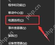 win10锁屏壁纸自动换怎么设置_win10锁屏壁纸自动换设置教程