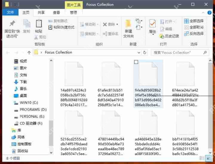 win10锁屏壁纸自动换怎么设置_win10锁屏壁纸自动换设置教程